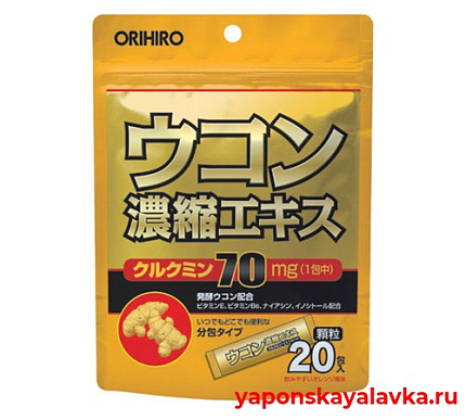 картинка Укон (куркумин) 20 стиков ORIHIRO