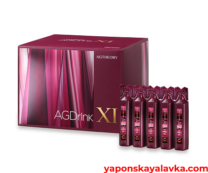картинка Премиальный омолаживающий напиток против гликации AXXZIA AGTheory AG Drink XI 30 порций по 25мл