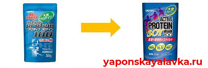 картинка Активный протеин 100 ORIHIRO 360 г