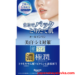 Отбеливающий увлажняющий гель Rohto Hada Labo Shirojyun Medicated Whitening Gel 100 г