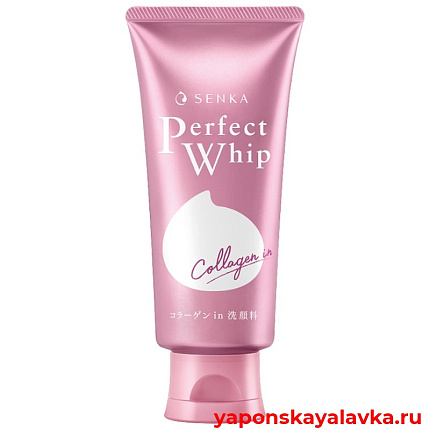 картинка Пенка для умывания с коллагеном SHISEIDO