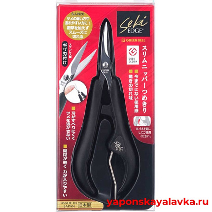 картинка Ножницы маникюрные Seki из нержавеющей стали