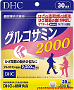 Глюкозамин 2000 на 30 дней DHC