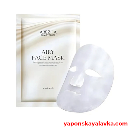 картинка Увлажняющая омолаживающая маска для лица AXXZIA Beauty Force Airy, 1 шт