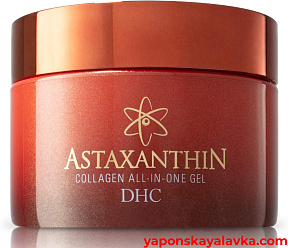 Крем для лица с астаксантином и коллагеном DHC АSTAXANTHIN COLLAGEN 40 г
