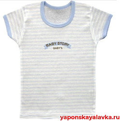 Футболка с круглым вырезом в голубую полоску из 100 % хлопка