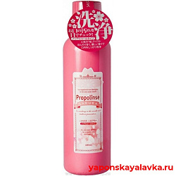 Ополаскиватель для полости рта Propolinse Sakura, 600 мл