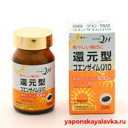 картинка Восстановленный коэнзим Q10 Kaneka Coenzyme Q10 на 30 дней