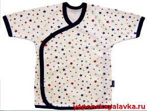 Распашонка 50см-60см телесный цвет, звезды