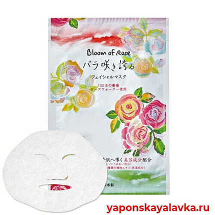 картинка Маска для лица на тканевой основе Bloom of rose
