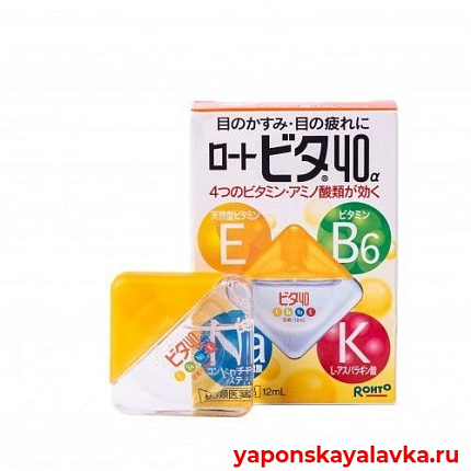 картинка Капли для глаз с витаминами Vita 40
