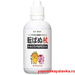 Комплекс для долголетия пожилых животных TAURUS