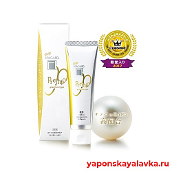 Зубная паста отбеливающая APAGARD Premio