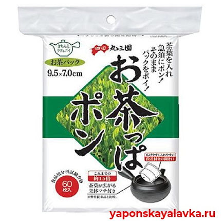 картинка Пакетики для заваривания чая, хлопок, 60 шт