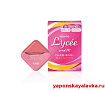 Капли для глаз Lycee с витаминами