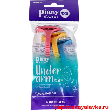 картинка FEATHER SAFETY RAZOR Piany WT Лезвия для бритья 3 шт.