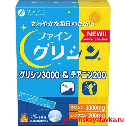 картинка Глицин 3000 и теанин 200 для здорового и крепкого сна Fine Japan