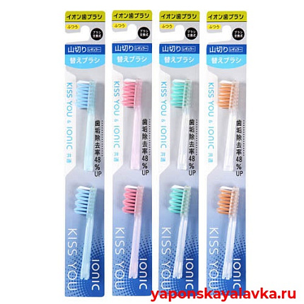 картинка Насадки на ионную зубную щетку, 2 шт. KISS YOU